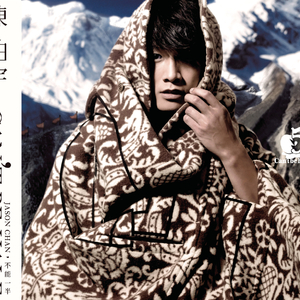 人体裸体BBBBB欣赏
