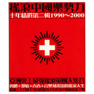 人体裸体BBBBB欣赏
